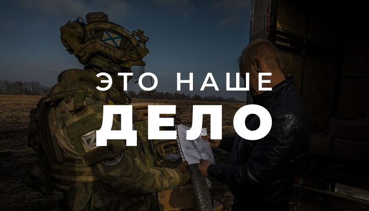 Специальные условия Gear Craft