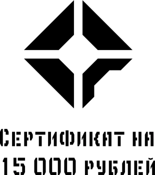 картинка Подарочный сертификат Gear-Craft 15000 рублей от магазина Одежда+