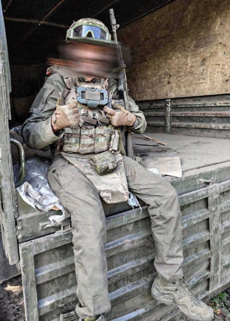 Тактическая экипировка Gear Craft