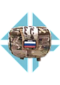 Утилитарные