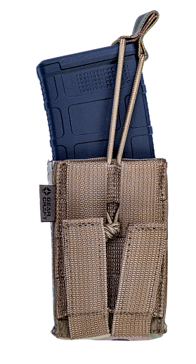 картинка Подсумок автоматный жесткий AR-15 1-1 от магазина gear-craft.ru